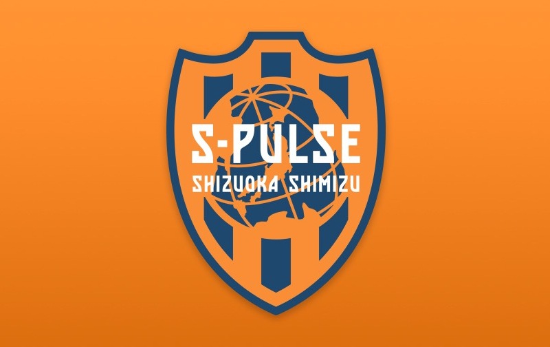 Logo chính thức của đội bóng Shimizu S-Pulse