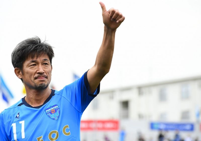 Kazuyoshi Miura là biểu tượng văn hóa của Nhật Bản, truyền cảm hứng cho nhiều thế hệ cầu thủ trẻ